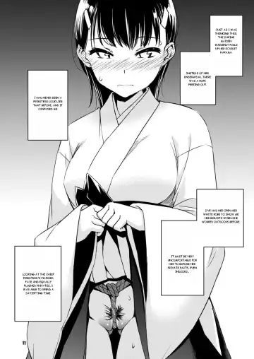 [Kawamura Tsukasa] Shakuyaku no Mori Ni | Forest of Peonies 2 Fhentai - Page 11