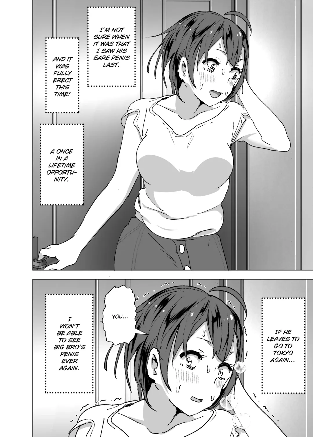[Nakani] Chikubeam! Bibibibibi!! | Nipple Beam! Zaaap!! (decensored) Fhentai - Page 12
