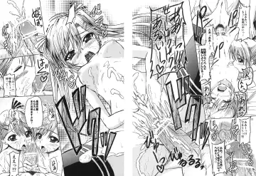 [Kamisiro Ryu] MILK & CHOCOLATE Fhentai - Page 21