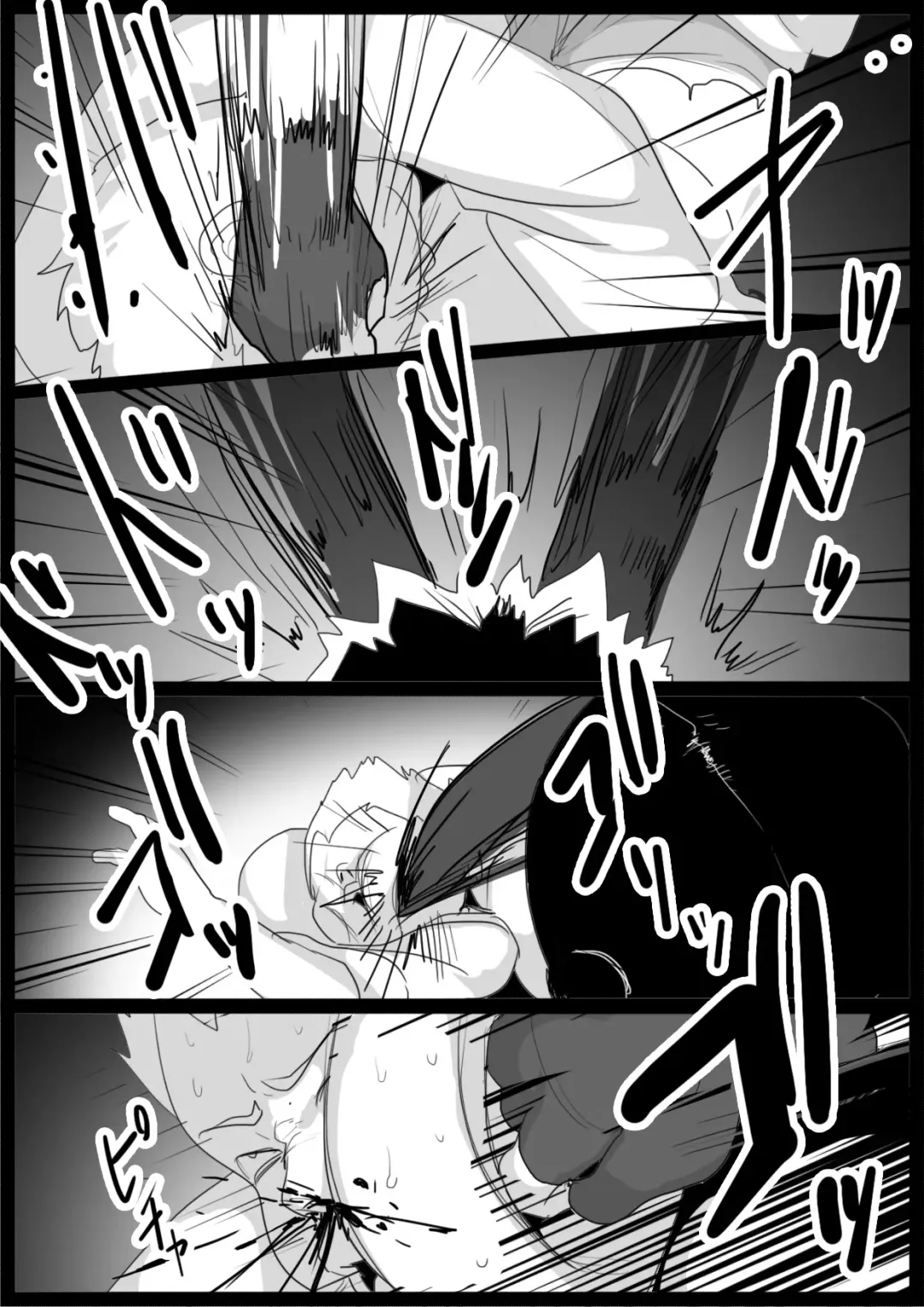 [Toppogi] Girls Beat! vs Mari Fhentai - Page 10