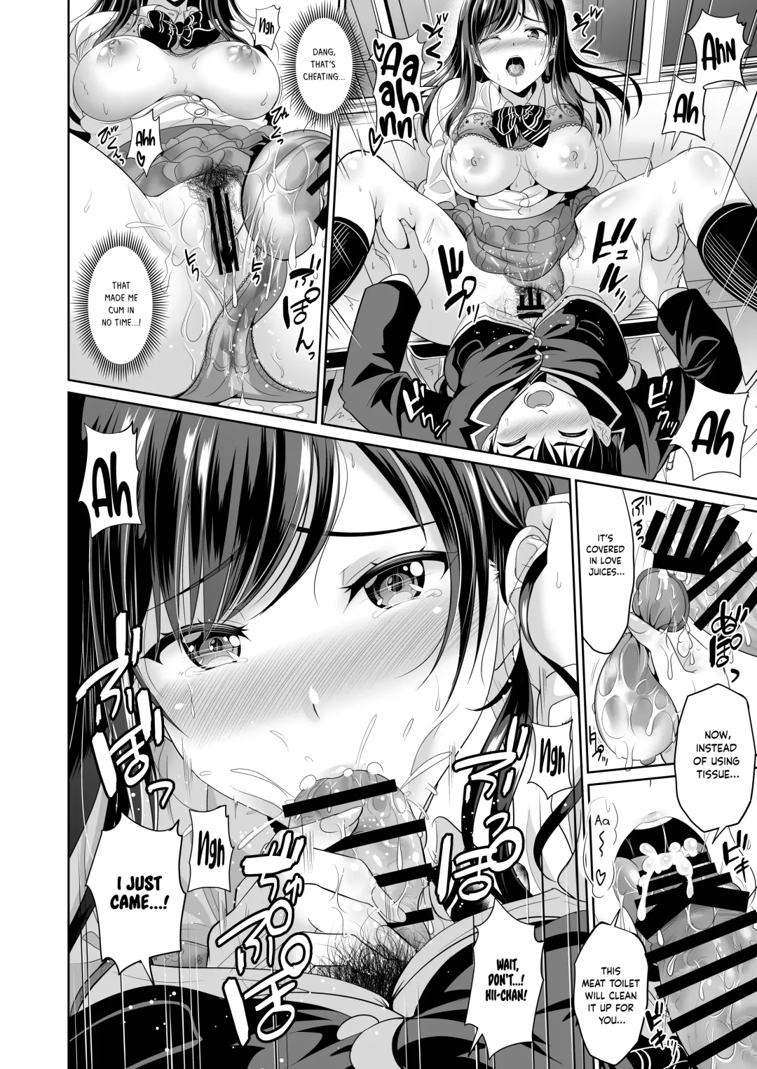 [Kasugano Tobari] Osananajimi wa Ore Senyou no Niku Benki 2 Fhentai - Page 15