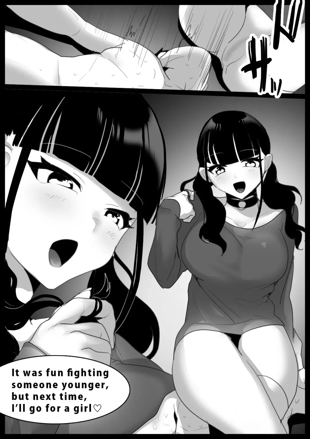 [Toppogi] Girls Beat! Plus - vs Mari Fhentai - Page 18
