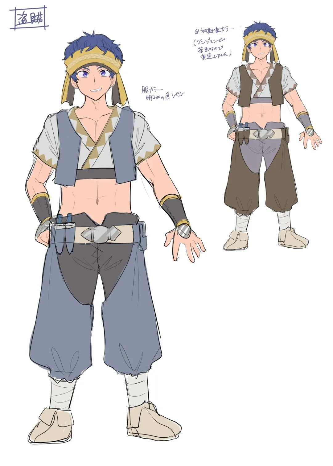 [Hiiragi Popura - Nano] Monmusu TS Dungeon | Monster Girl TS Dungeon Fhentai - Page 44