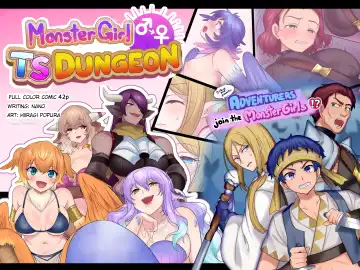 Read [Hiiragi Popura - Nano] Monmusu TS Dungeon | Monster Girl TS Dungeon - Fhentai