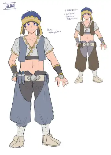 [Hiiragi Popura - Nano] Monmusu TS Dungeon | Monster Girl TS Dungeon Fhentai - Page 44