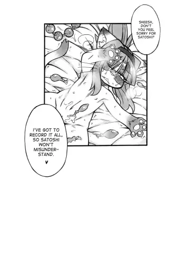 [Nakagami Takashi] Darkness Kitty Fhentai - Page 13