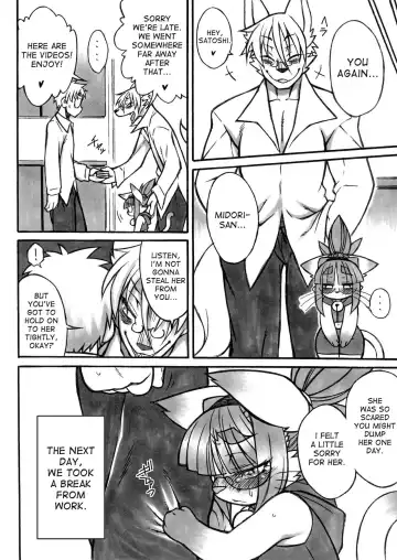 [Nakagami Takashi] Darkness Kitty Fhentai - Page 14