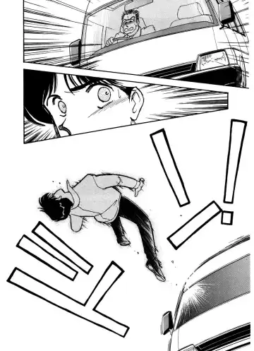 [Arimura Shinobu] Abunai O.ya.tsu Fhentai - Page 151