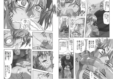 [Maro] Married woman bestiality ritual repeat Fhentai - Page 6