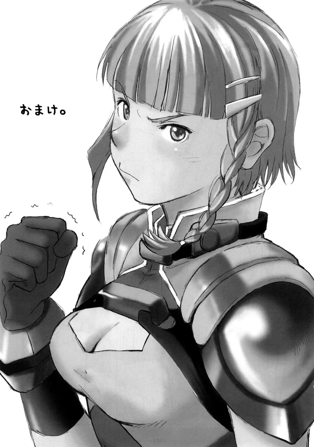 [Onizuka Naoshi] Aah! Shikararetai -Soushuuhen- Fhentai - Page 102