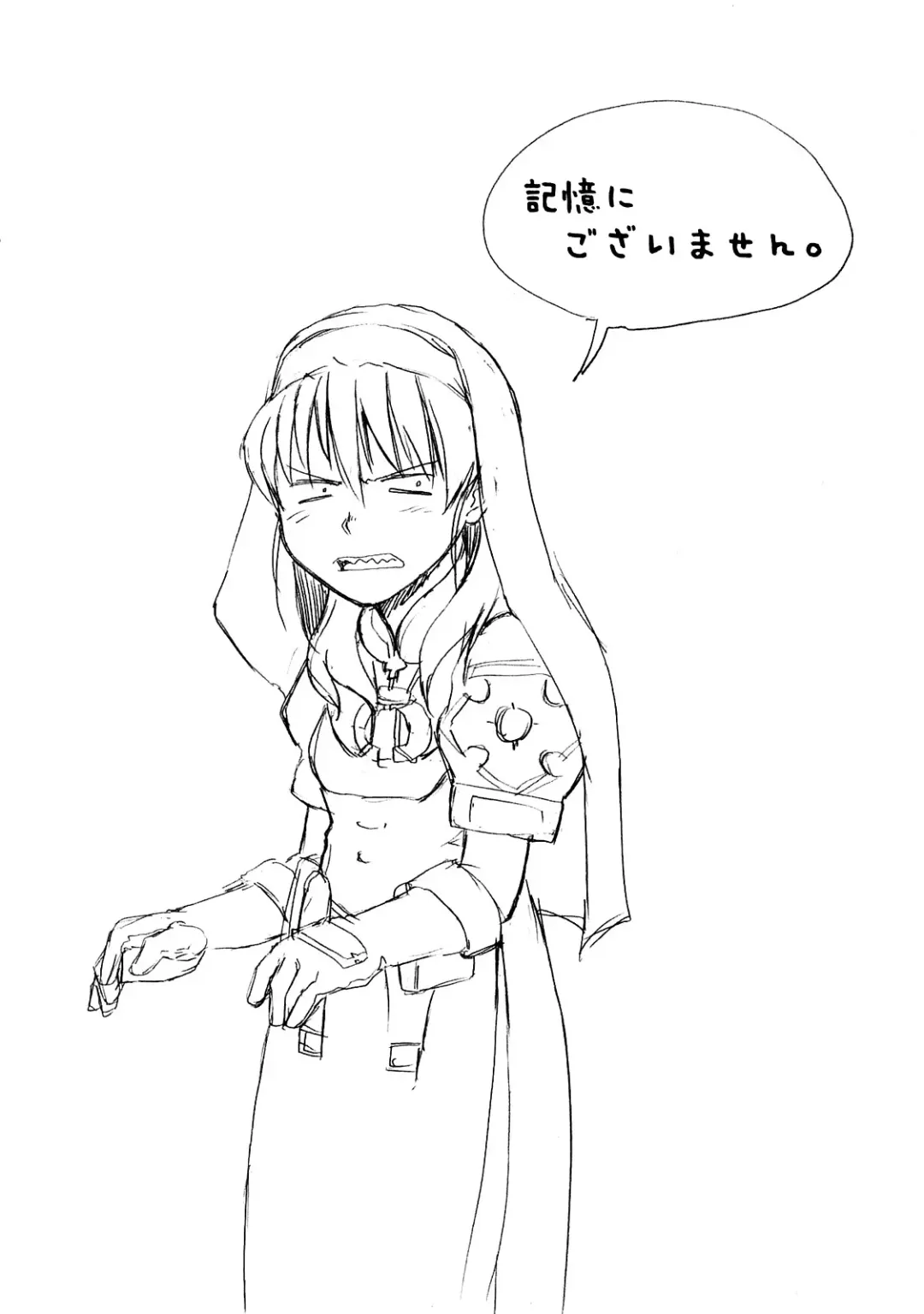 [Onizuka Naoshi] Aah! Shikararetai -Soushuuhen- Fhentai - Page 37