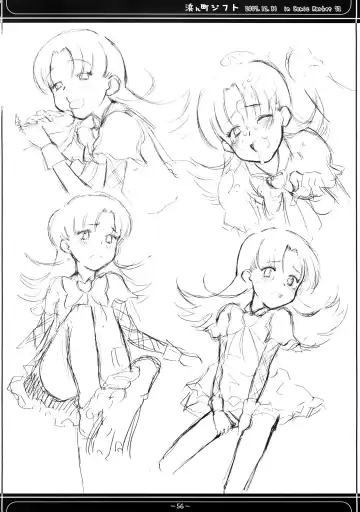 [Onizuka Naoshi] Aah! Shikararetai -Soushuuhen- Fhentai - Page 55