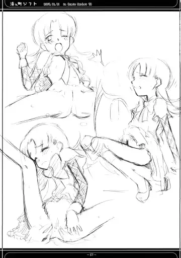 [Onizuka Naoshi] Aah! Shikararetai -Soushuuhen- Fhentai - Page 56