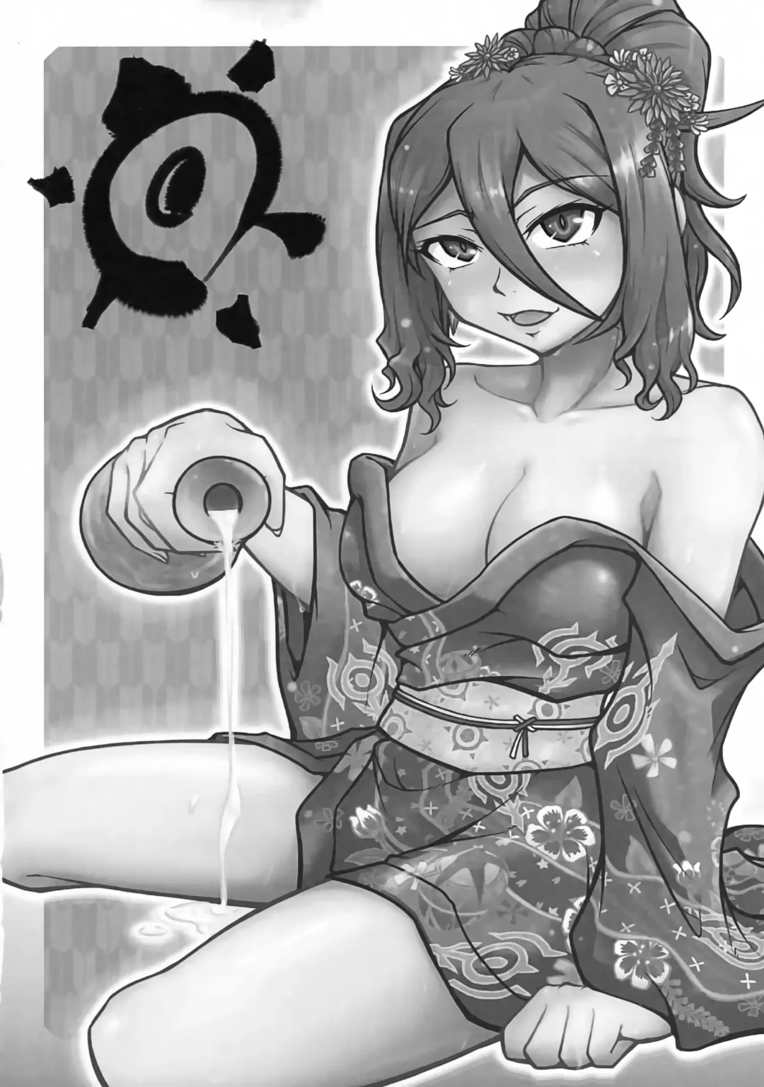 [Ayanagi Gumimi] Futari Gurashi no Arpeggio 4 Fhentai - Page 11