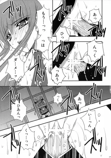 [Ryuga Syo] GEASS MODE Fhentai - Page 16