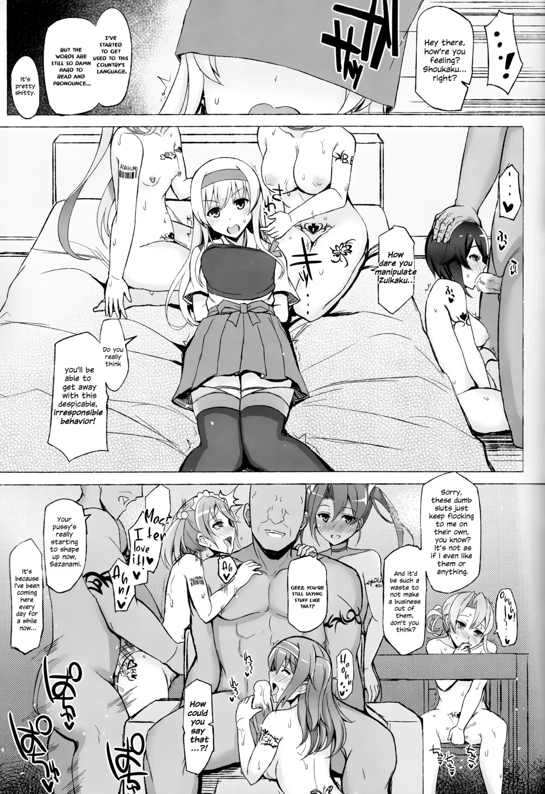 [Interstellar] XXXXXX Fhentai - Page 8