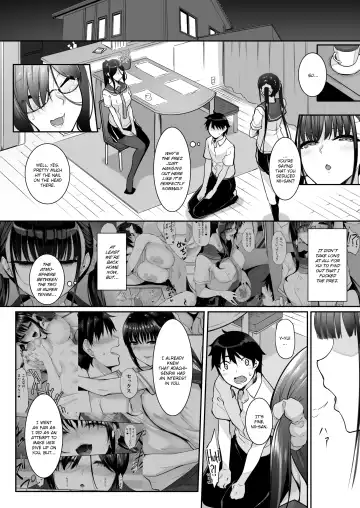 [Nakano Sora] SISUANA - sister hole 4 (decensored) Fhentai - Page 3