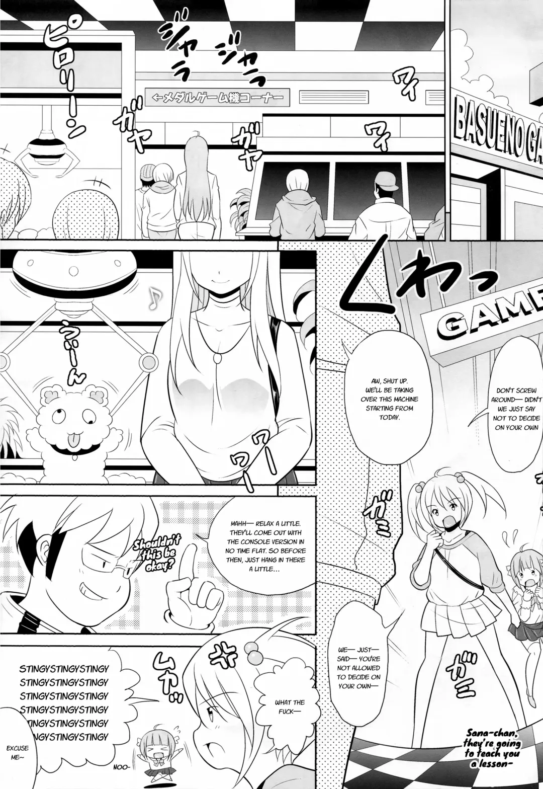 [Illi] BRILLIANT BEBOP GIRL 2 Fhentai - Page 2