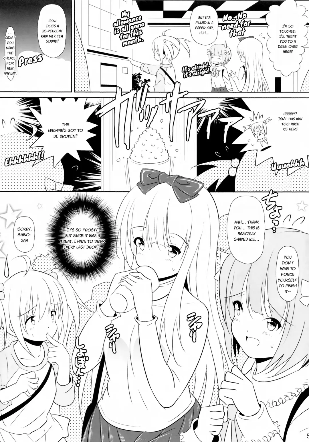 [Illi] BRILLIANT BEBOP GIRL 2 Fhentai - Page 4