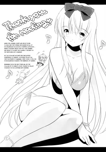 [Illi] BRILLIANT BEBOP GIRL 2 Fhentai - Page 20