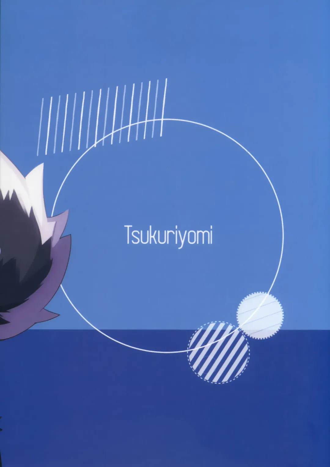 Kashitari Karitari Fhentai - Page 30