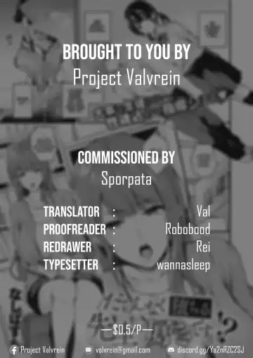 [Nasipasuta] Darashinaku Ochiru Sensei wa Suki desuka!? | Do you like sloppy, degenerate teachers? Fhentai - Page 35