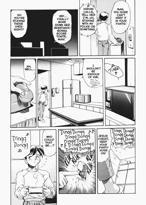 [Newmen] Secret Plot 7 Fhentai - Page 18