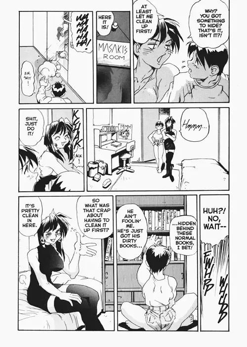 [Newmen] Secret Plot 7 Fhentai - Page 23