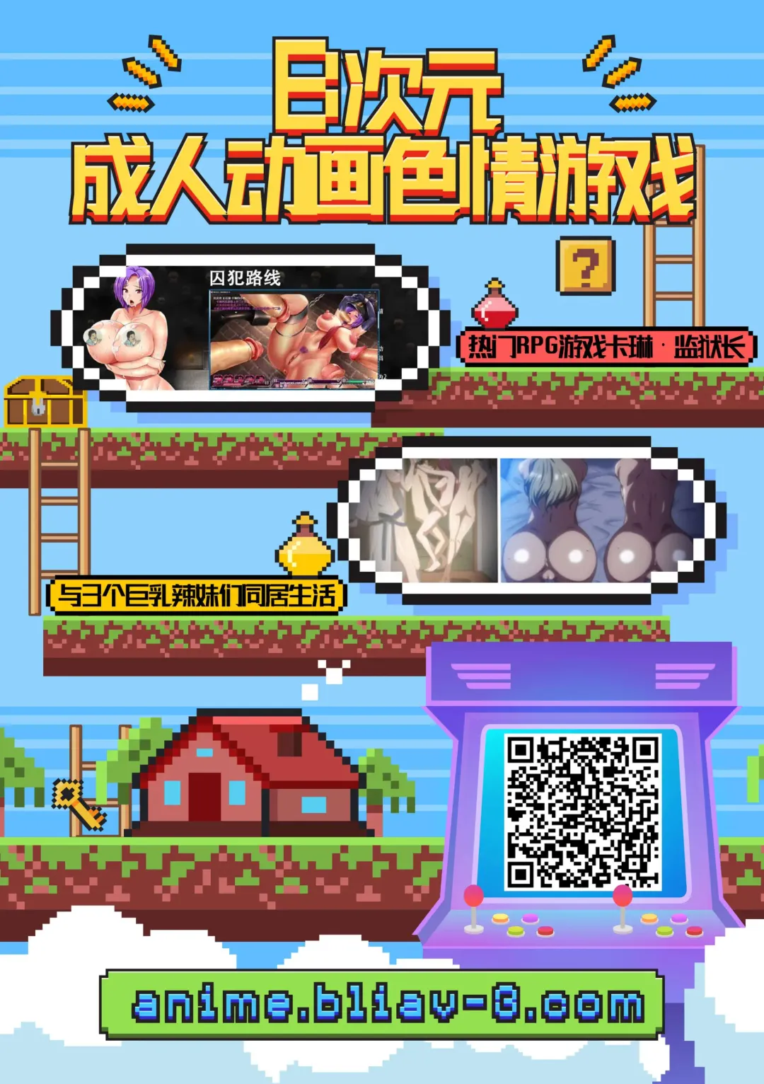 [Moya] ハロウィンにコスプレしたお母さんに襲われたい落書き Fhentai - Page 10