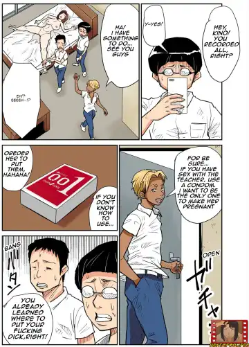 [Nobishiro] Hitozuma Kyoushi to Kuzu Seito | Married teacher and student Fhentai - Page 19