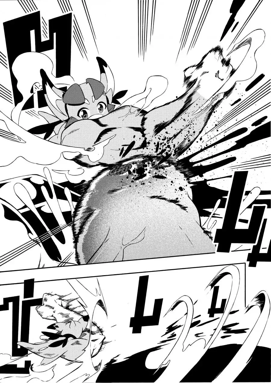 [Nekoeyes] Fetish Fantasy Fhentai - Page 20