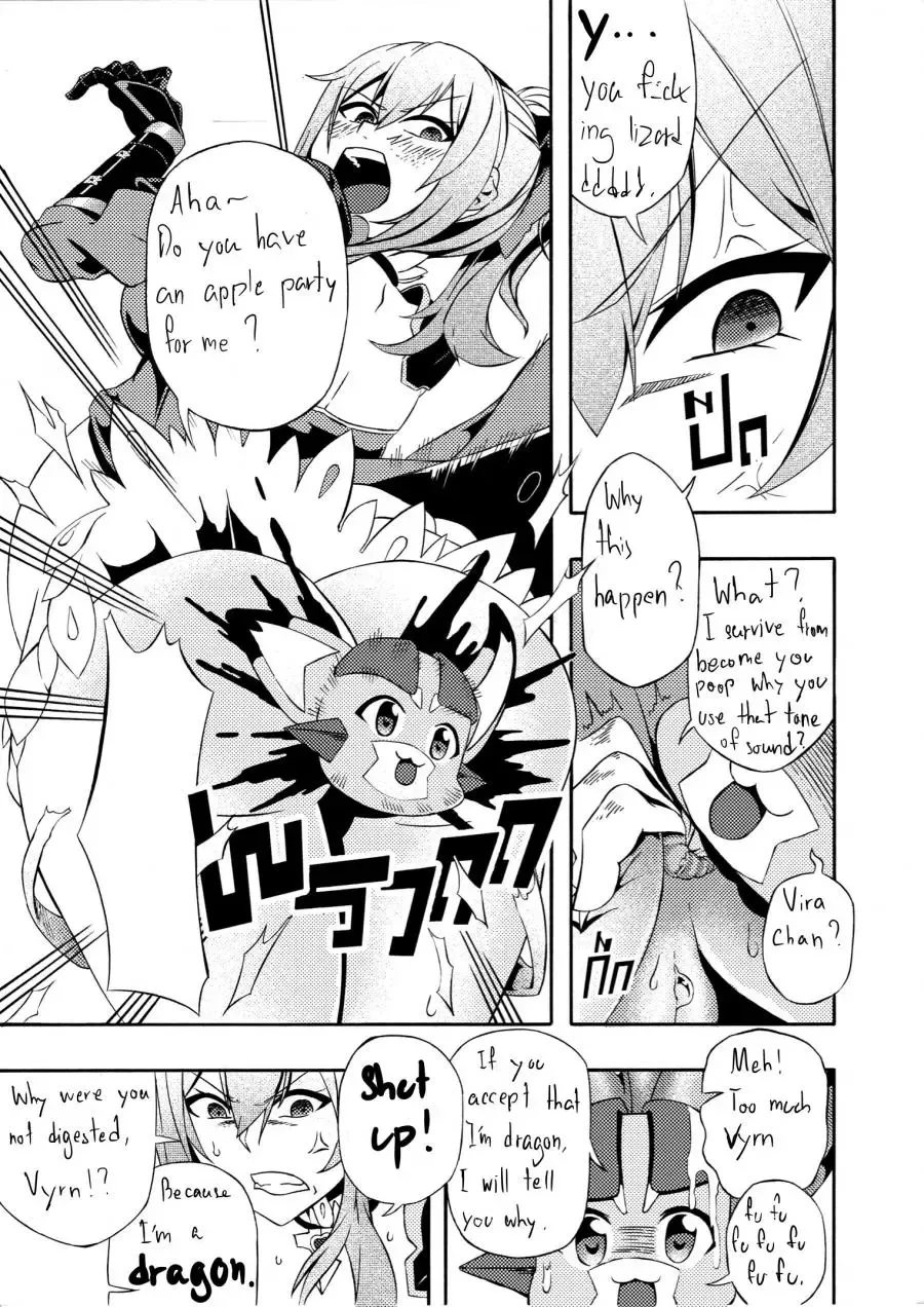 [Nekoeyes] Fetish Fantasy Fhentai - Page 28