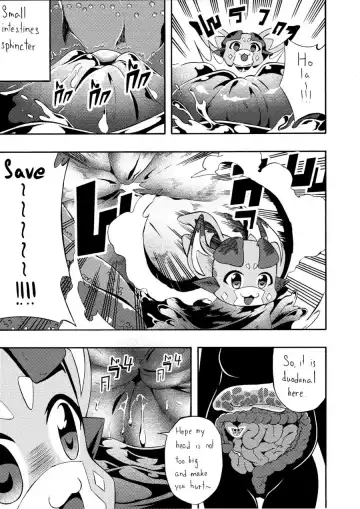 [Nekoeyes] Fetish Fantasy Fhentai - Page 12