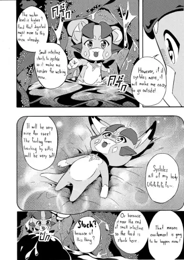 [Nekoeyes] Fetish Fantasy Fhentai - Page 15