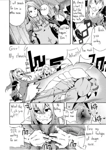 [Nekoeyes] Fetish Fantasy Fhentai - Page 33