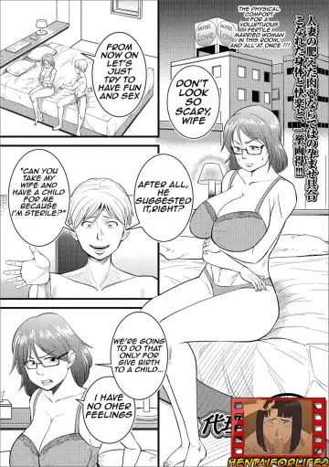 Read [Nobishiro] Dairi Haramase/Conceived by another - Fhentai