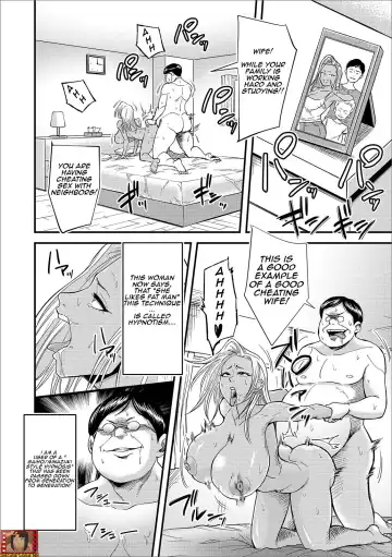 [Nobishiro - Nobu] Fat hypnotist VS Former Young Married Woman Fhentai - Page 4
