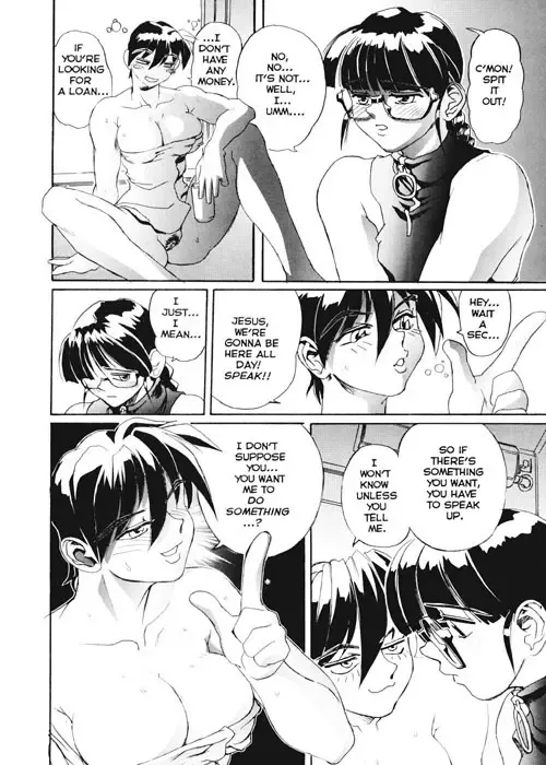 [Newmen] Secret Plot Deep 3 Fhentai - Page 6