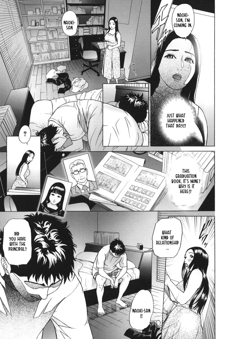 [Hyji] ∞Möbius Chapters 5-8 Fhentai - Page 3