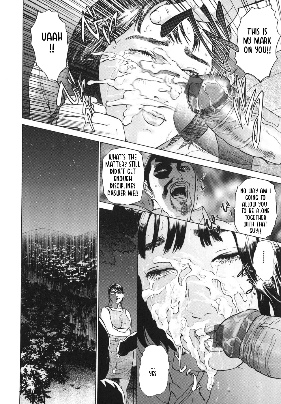 [Hyji] ∞Möbius Chapters 5-8 Fhentai - Page 38