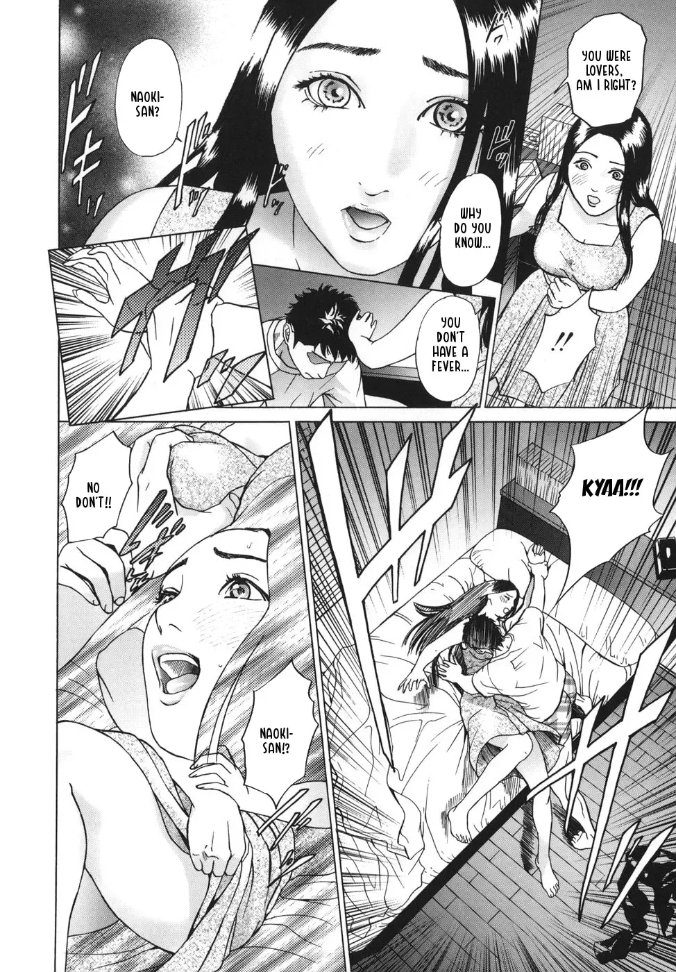 [Hyji] ∞Möbius Chapters 5-8 Fhentai - Page 4