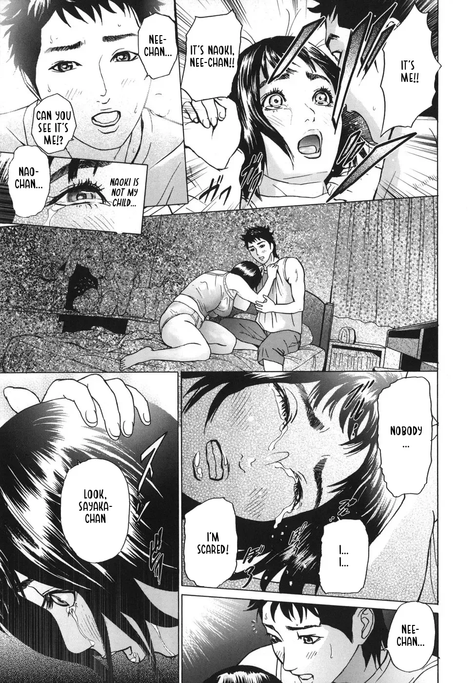 [Hyji] ∞Möbius Chapters 5-8 Fhentai - Page 45