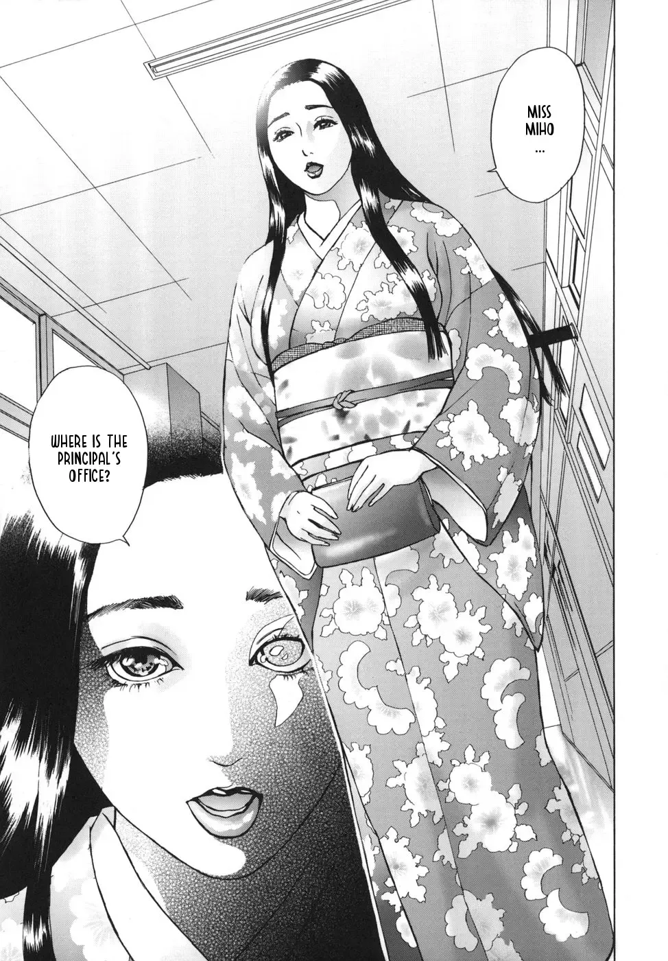 [Hyji] ∞Möbius Chapters 5-8 Fhentai - Page 59