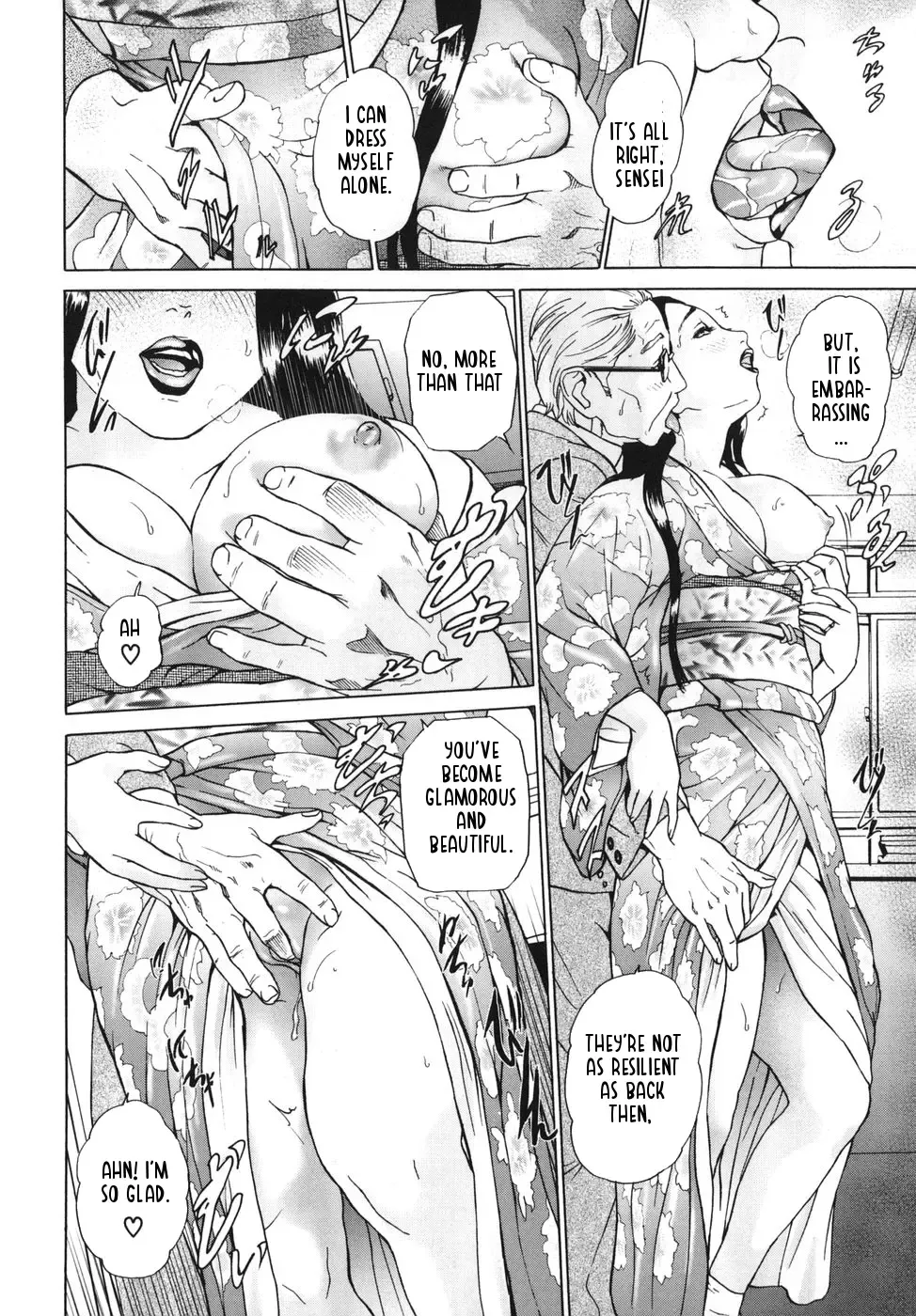 [Hyji] ∞Möbius Chapters 5-8 Fhentai - Page 64