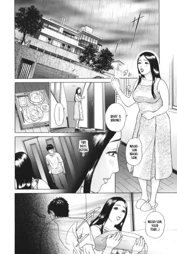 [Hyji] ∞Möbius Chapters 5-8 Fhentai - Page 2