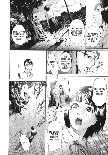 [Hyji] ∞Möbius Chapters 5-8 Fhentai - Page 24