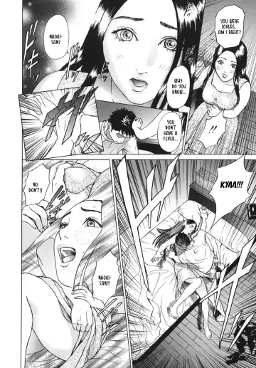 [Hyji] ∞Möbius Chapters 5-8 Fhentai - Page 4