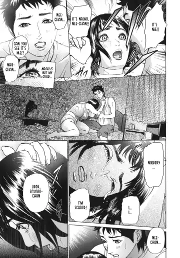 [Hyji] ∞Möbius Chapters 5-8 Fhentai - Page 45