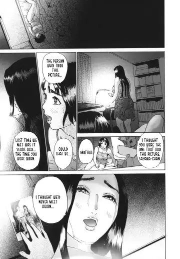 [Hyji] ∞Möbius Chapters 5-8 Fhentai - Page 57