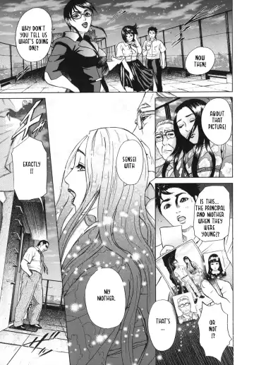 [Hyji] ∞Möbius Chapters 5-8 Fhentai - Page 75